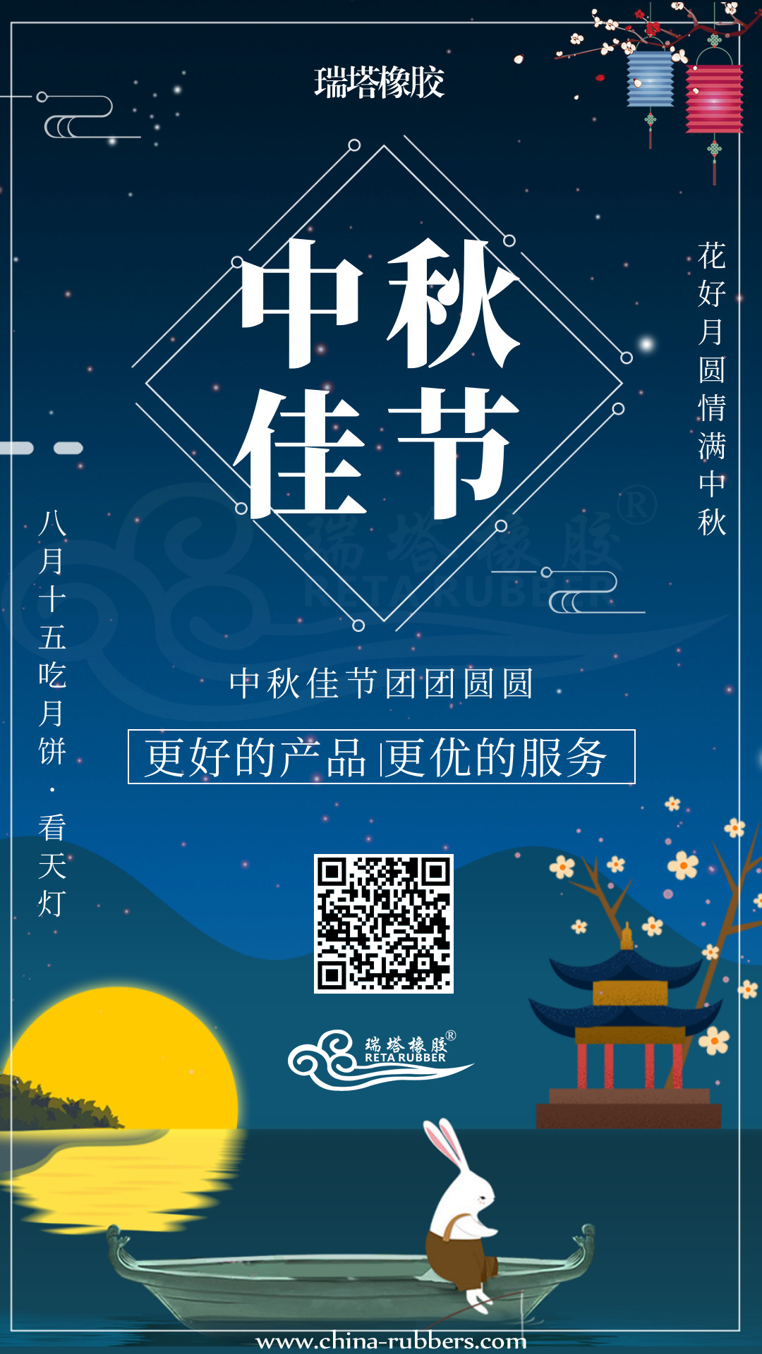 5d7a0890f3359.jpg 5d7a0890f3359.jpg