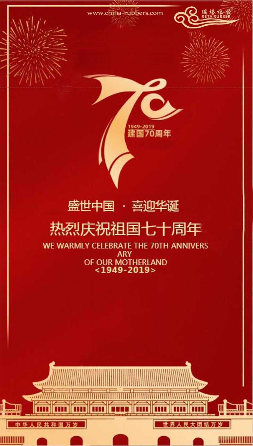 5d9192115d288.jpg 5d9192115d288.jpg