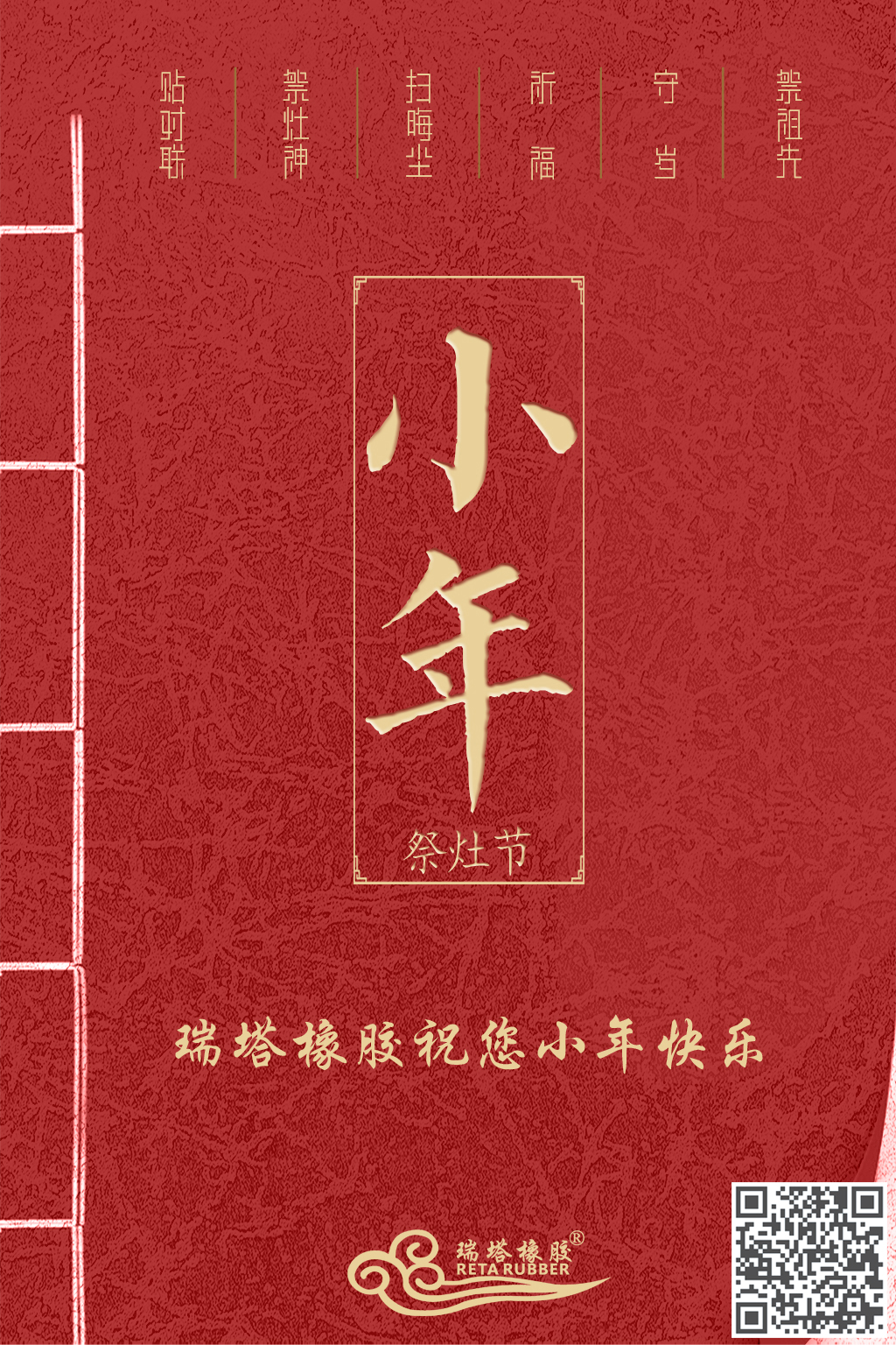 5e2102078ac5a.jpg 5e2102078ac5a.jpg