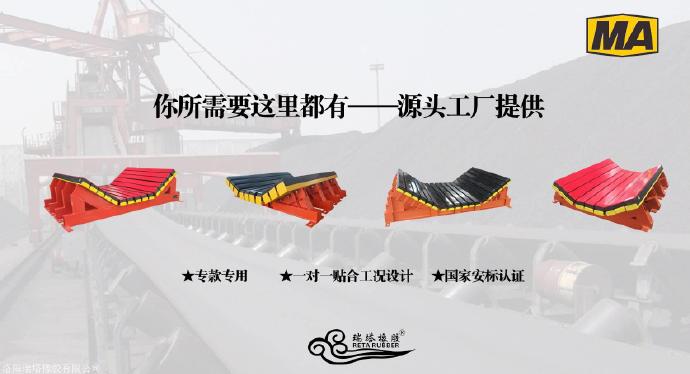 5e796657cda6f.jpg 5e796657cda6f.jpg